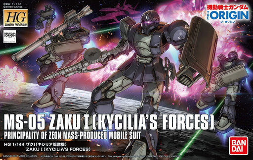 High Grade Gundam the Origin 1/144 MS-05 Zaku I (Kycilia's Forces)