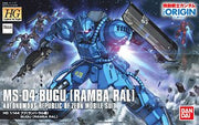 High Grade Gundam The Origin 1/144 MS-04 Bugu