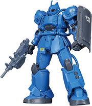 High Grade Gundam The Origin 1/144 MS-04 Bugu