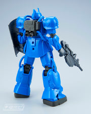 High Grade Gundam The Origin 1/144 MS-04 Bugu