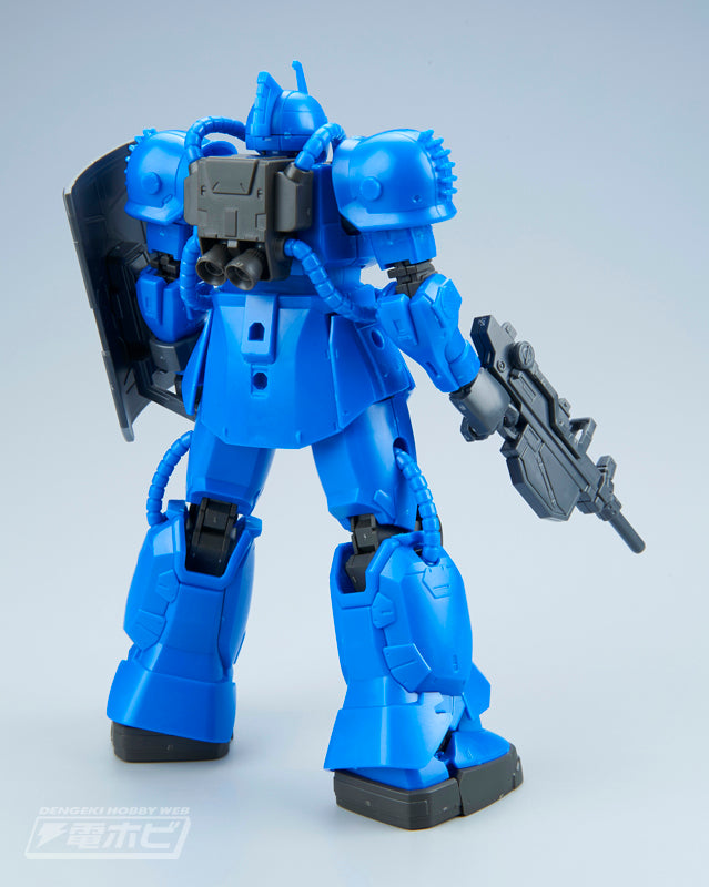High Grade Gundam The Origin 1/144 MS-04 Bugu