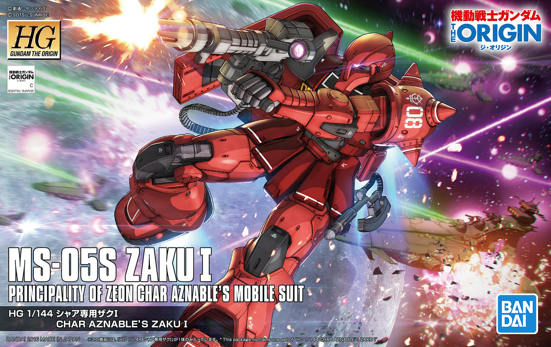 High Grade (HG) Gundam The Origin 1/144 MS-05S Char Aznable's Zaku I