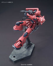 High Grade Gundam The Origin 1/144 MS-05 Zaku I (Char's Aznable)