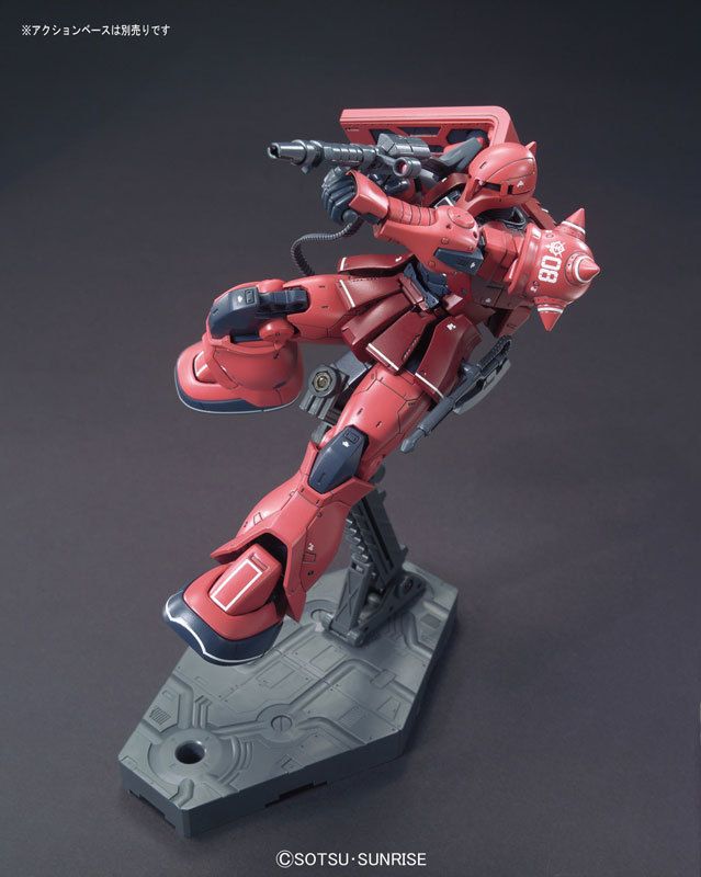 High Grade Gundam The Origin 1/144 MS-05 Zaku I (Char's Aznable)