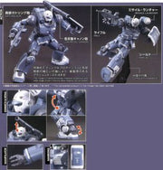 High Grade Gundam The Origin 1/144 Guncannon First Type (Iron Cavalry Squadron)