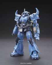 High Grade Gundam The Origin 1/144 YMS-07B-0 Prototype Gouf