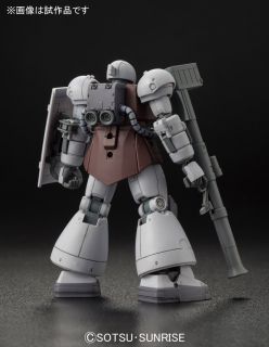 High Grade Gundam The Origin 1/144 YMS-03 Waff