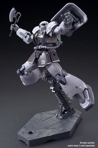High Grade Gundam The Origin 1/144 YMS-03 Waff