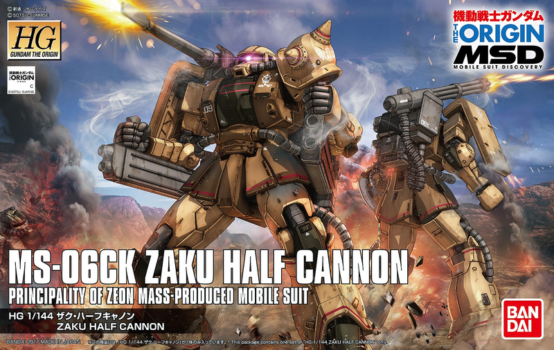 High Grade (HG) Gundam the Origin 1/144 MS-06CK Zaku Half Cannon
