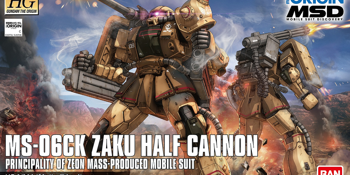Bandai High Grade (HG) Gundam the Origin 1/144 Zaku Half Cannon