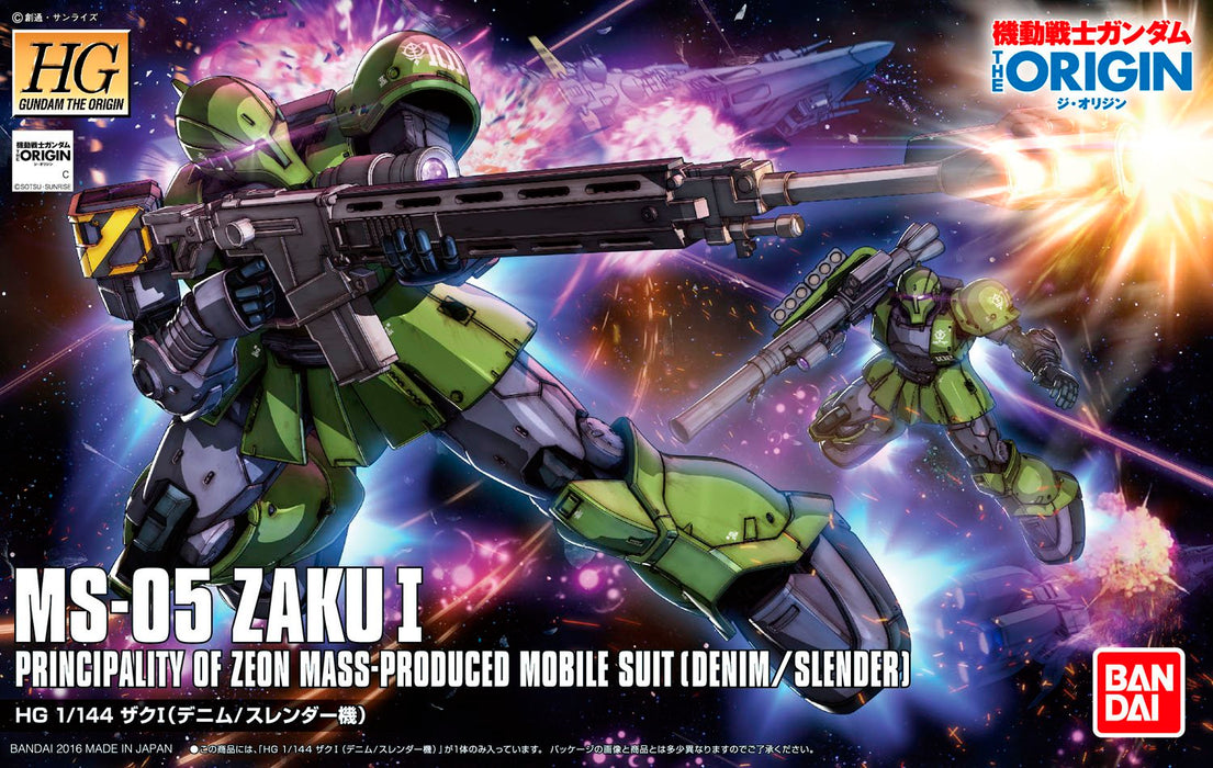 High Grade (HG) Gundam The Origin 1/144 MS-05 Zaku I (Denim/Slender)