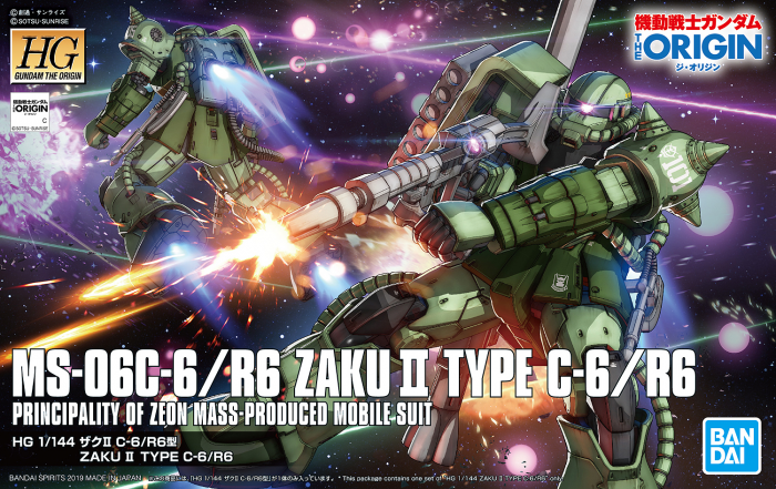 High Grade (HG) Gundam The Origin 1/144 MS-06C-6/R6 Zaku II C-6/R6