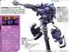 High Grade Gundam The Origin 1/144 Zaku II High Mobility Type Gaia/Mash Custom