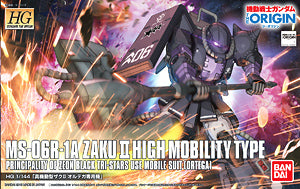 High Grade Gundam The Origin 1/144 Zaku II High Mobility Type (Ortega Custom)
