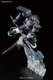 High Grade Gundam The Origin 1/144 Zaku II High Mobility Type (Ortega Custom)