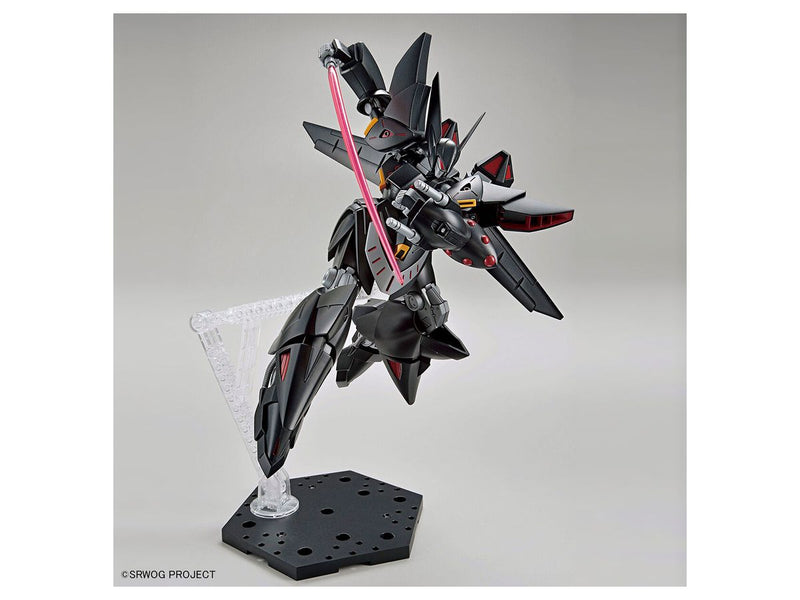 High Grade (HG) Super Robot Wars OG Non-Scale GESPENST