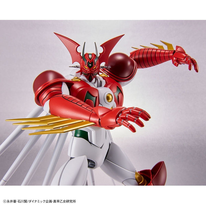 High Grade (HG) Getter Robo Arc Non-Scale GETTER ARC