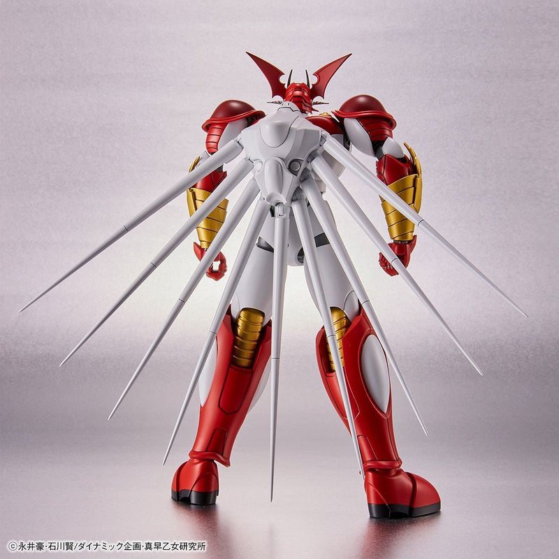 High Grade (HG) Getter Robo Arc Non-Scale GETTER ARC