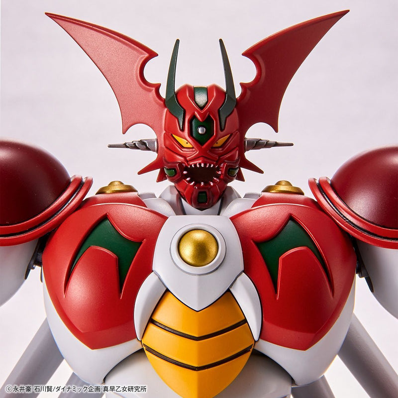 High Grade (HG) Getter Robo Arc Non-Scale GETTER ARC