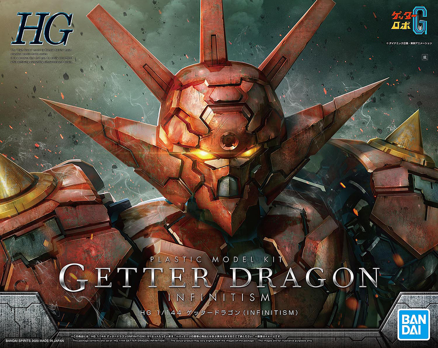 High Grade (HG) 1/144 Getter Dragon (Infinitism)