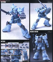 High Grade HGUC 1/144 Gouf Custom