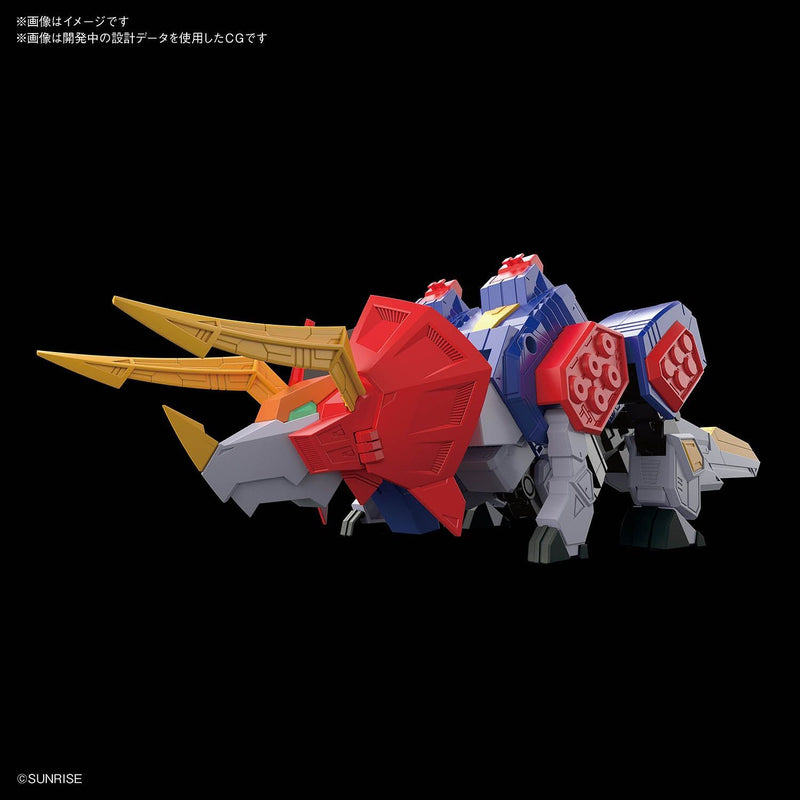 High Grade (HG) Nekeetsu Saikyo Go-Saurer 1/300 Gran-Saurer