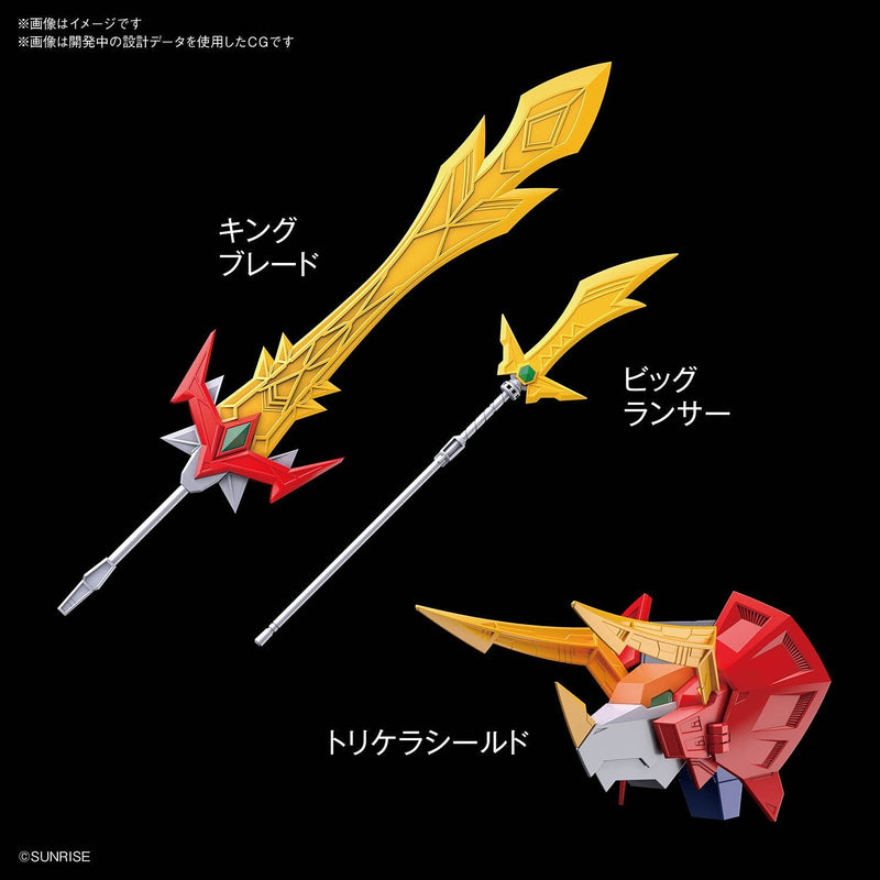 High Grade (HG) Nekeetsu Saikyo Go-Saurer 1/300 Gran-Saurer