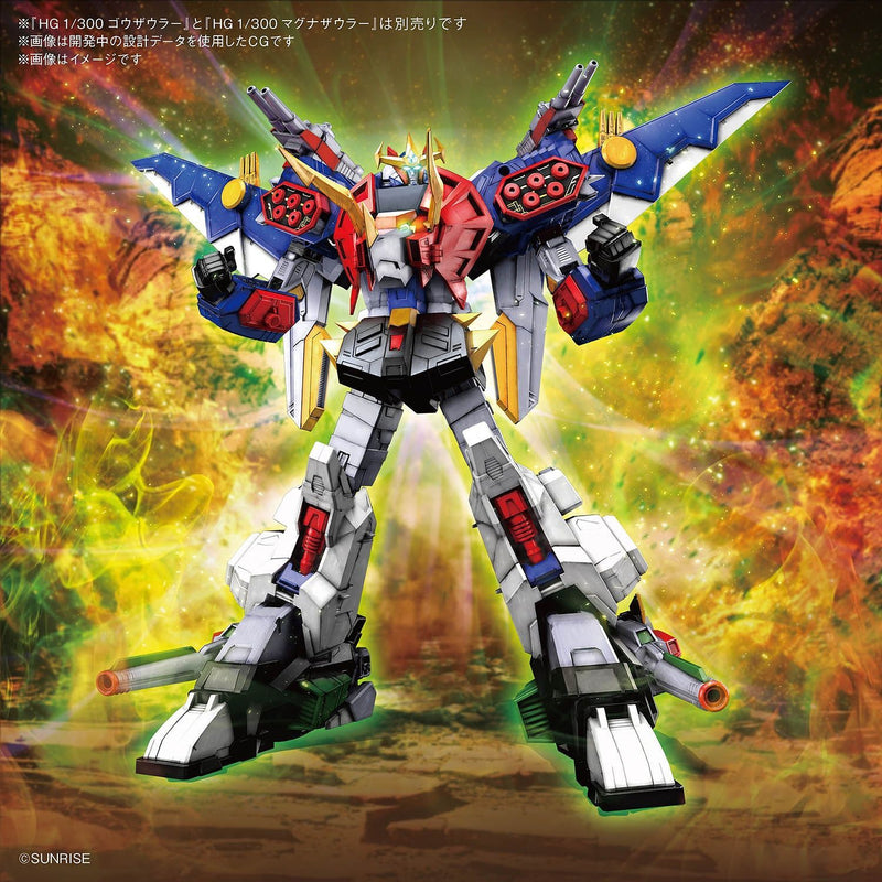 High Grade (HG) Nekeetsu Saikyo Go-Saurer 1/300 Gran-Saurer