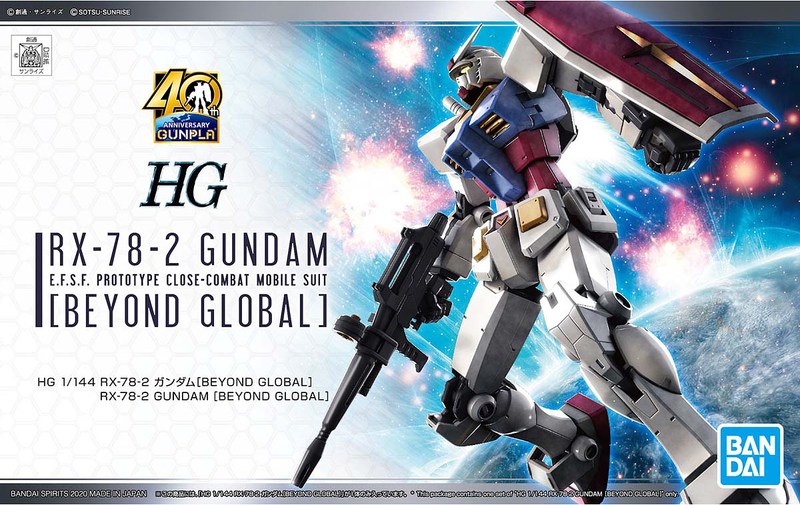 High Grade (HG) 1/144 RX-78-2 Gundam [Beyond Global]