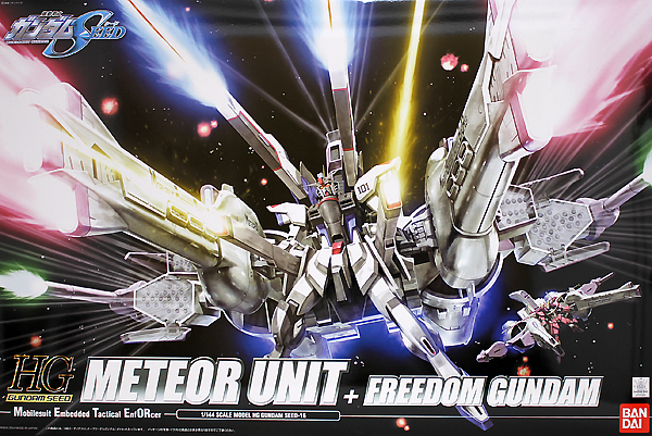 High Grade (HG) Gundam Seed 1/144 METEOR Unit + Freedom Gundam