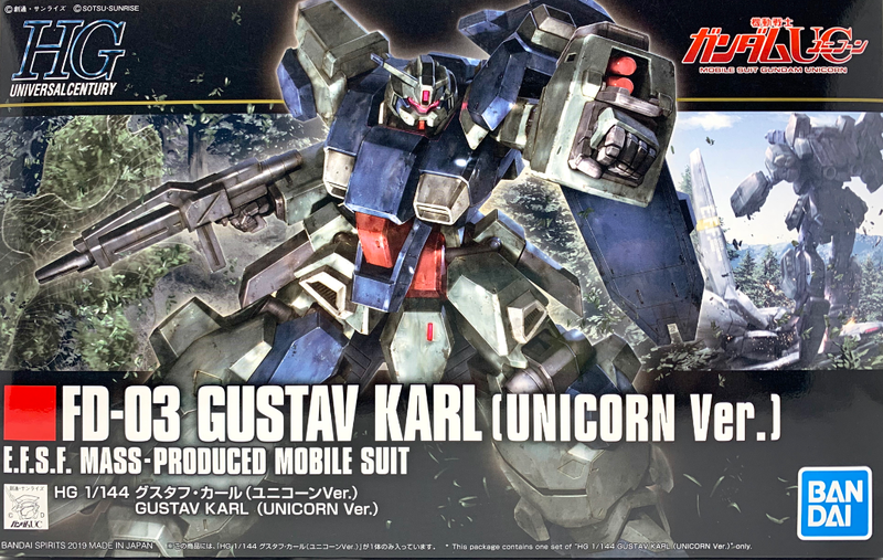 High Grade HGUC 1/144 FD-03 Gustav Karl