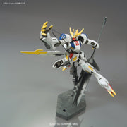 High Grade Iron Blooded Orphans 1/144 Gundam Barbatos Lupus Rex