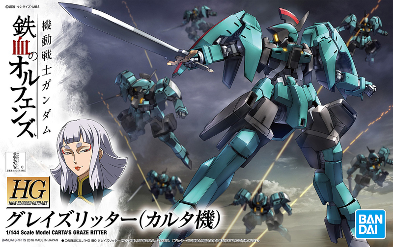 High Grade (HG) Iron Blooded Orphans 1/144 Carta's Graze Ritter