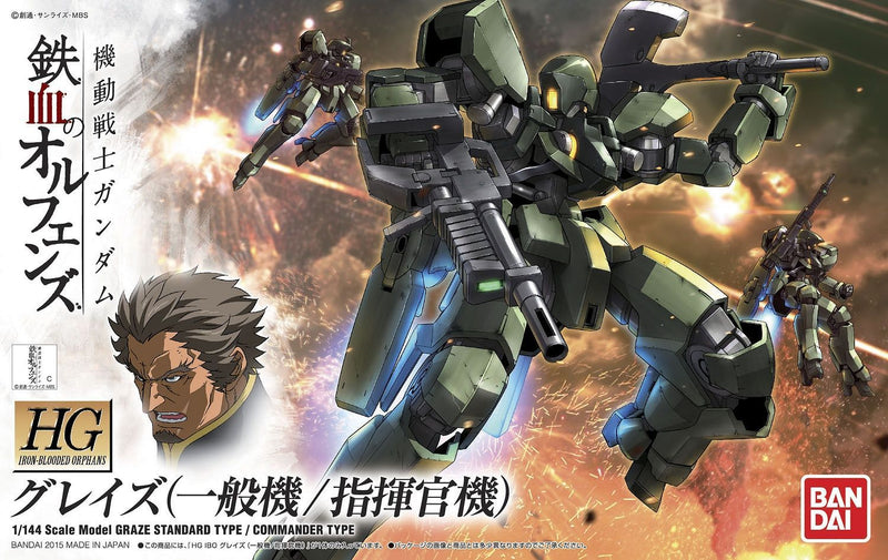 High Grade (HG) Iron Blooded Orphans 1/144 Graze Standard Type / Commander Type