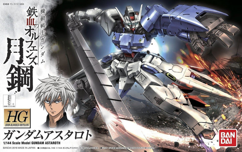 High Grade (HG) Iron Blooded Orphans 1/144 Gundam Astaroth