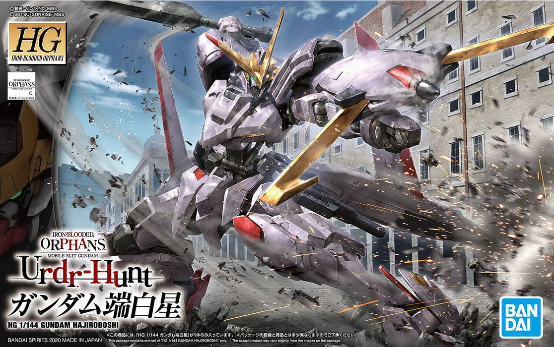 High Grade (HG) Iron Blooded Orphans 1/144 Gundam Hajiroboshi