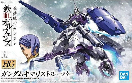 High Grade Iron Blooded Orphans 1/144 Gundam Kimaris Trooper