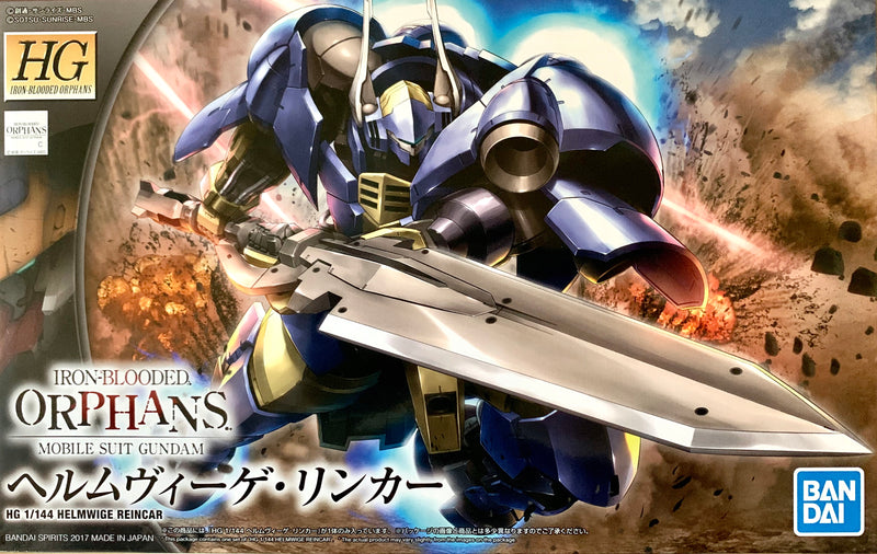 High Grade Iron Blooded Orphans 1/144 Helmwige Reincar