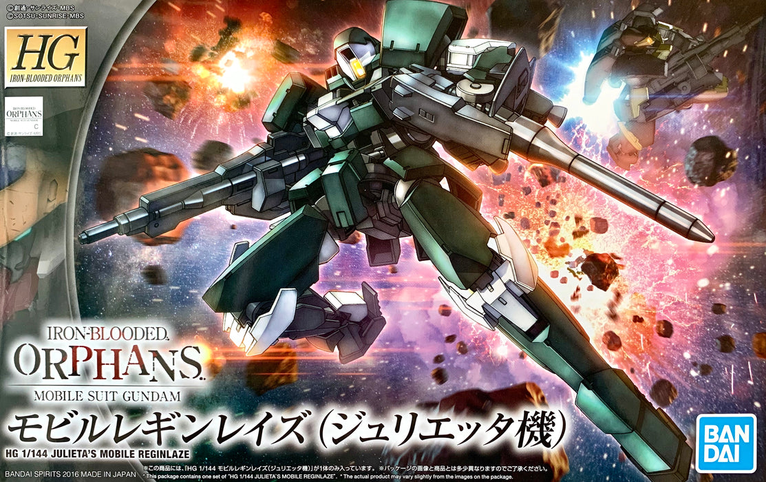 High Grade Iron Blooded Orphans 1/144 Julieta's Mobile Reginlaze