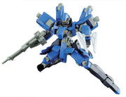 High Grade Iron Blooded Orphans 1/144 McGillis's Schwalbe Graze