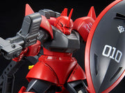 Premium Bandai High Grade 1/144 MS-14B Johnny Ridden's Gelgoog