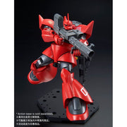 Premium Bandai High Grade 1/144 MS-14B Johnny Ridden's Gelgoog