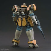 High Grade HGAC 1/144 WMS-03 Maganac