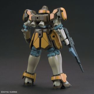 High Grade HGAC 1/144 WMS-03 Maganac