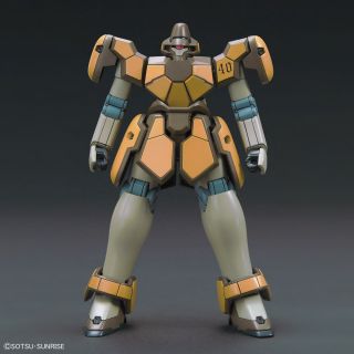 High Grade HGAC 1/144 WMS-03 Maganac