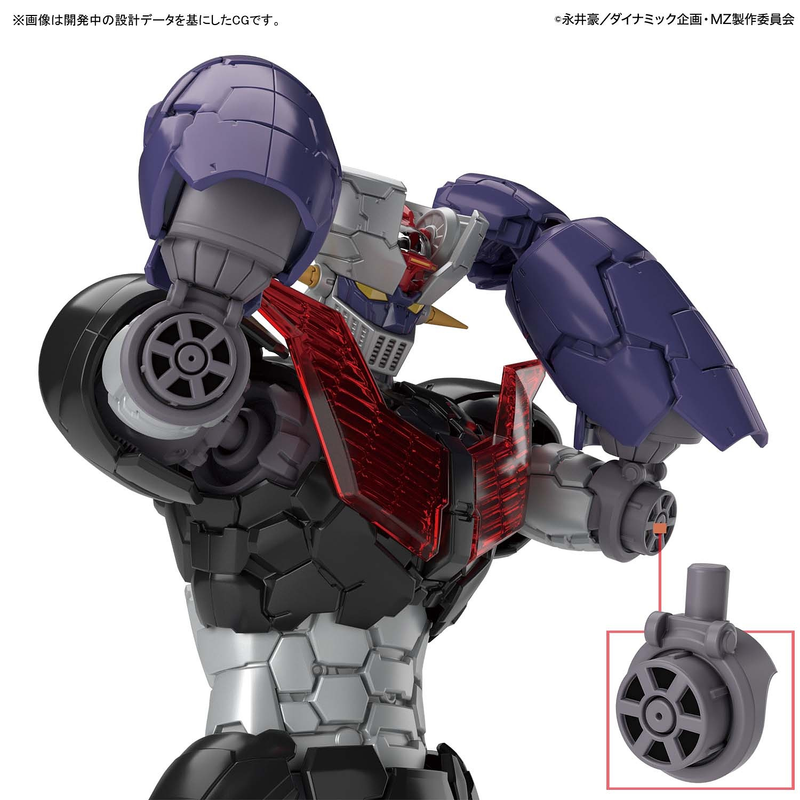 Bandai High Grade (HG) 1/144 Mazinger Z (Mazinger Z: Infinity Ver Bandai High Grade (HG) 1/144 Mazinger Z (Mazinger Z: Infinity Ver