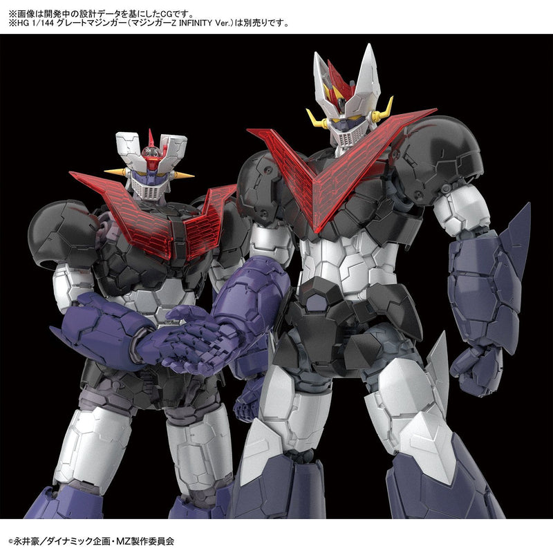 High Grade (HG) 1/144 Mazinger Z (Mazinger Z: Infinity Ver.)