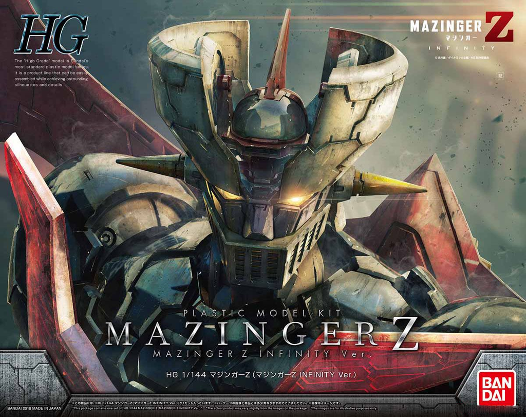Bandai High Grade (HG) 1/144 Mazinger Z (Mazinger Z Bandai High Grade (HG) 1/144 Mazinger Z (Mazinger Z
