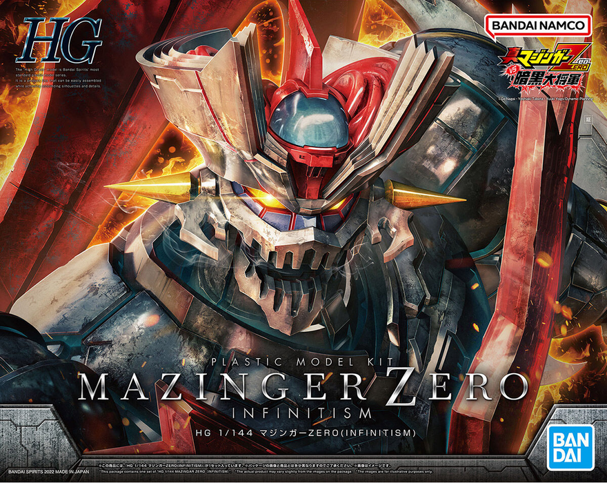 High Grade (HG) 1/144 Mazinger Zero (Infinitism)
