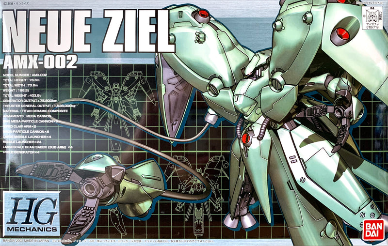 High Grade Mechanics 1/550 Neue Ziel